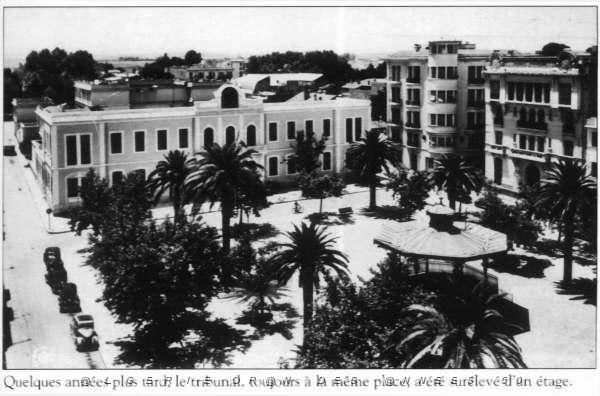 SBA LE PALAIS DE JUSTICE 02.JPG